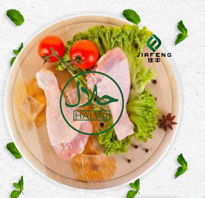 Shandong jiafeng Import And Export Co.,Ltd.